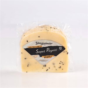 Çörek Otlu Sepet Peyniri (350 gr.)